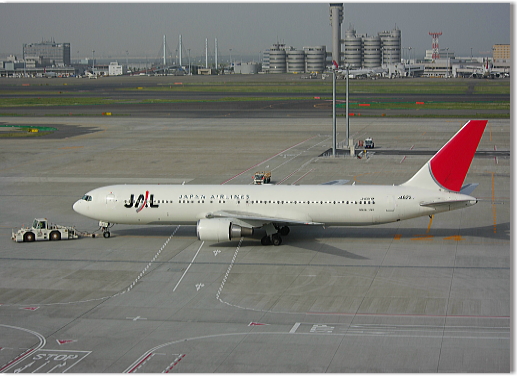 東京羽田空港国際線