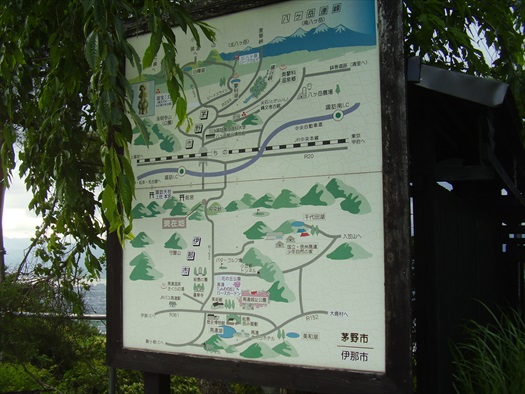 tsuetsukitouge