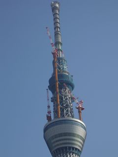 第一・第二展望台